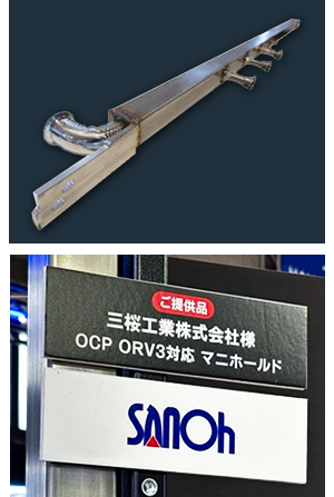 弊社マニホールド